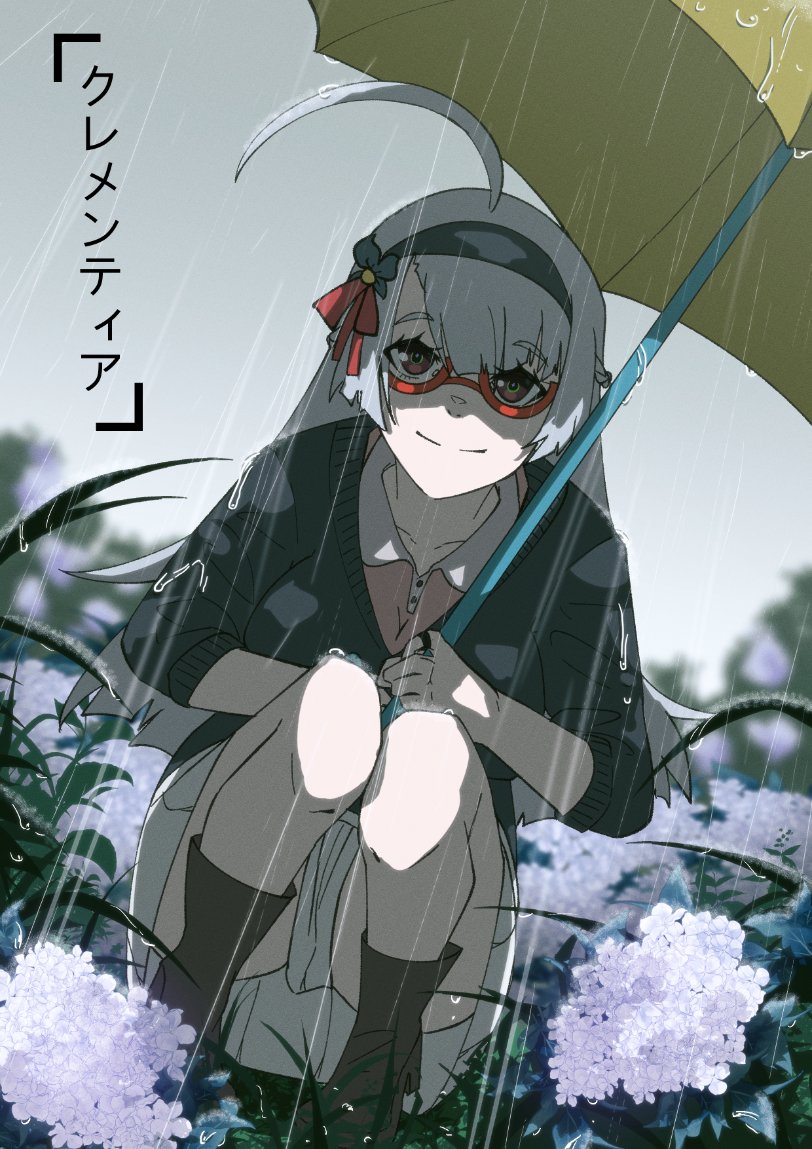 雨 #イラストㅤㅤㅤ #OCㅤㅤ #illustrationㅤ
