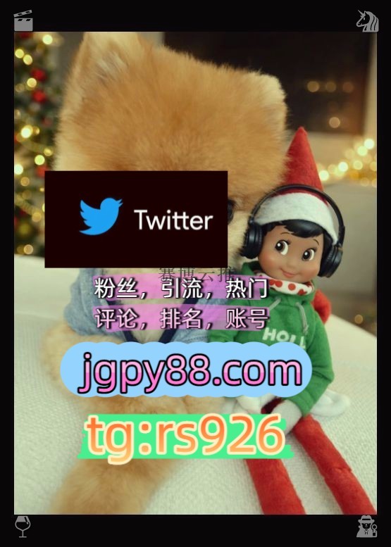 aa81866851's tweet photo. Do not chase perfection chase progress.
代发粉丝号外🎡facebook点赞号
注册号推特账号推特软件台州
推特矩阵管理、营销自动化、内容运营批量发帖、多账号管理、推广营销围480540点赞号
自动脚本杭1州、成1都、南1京、武1汉、重1庆、苏1州代发临汾   🦻客.服看→资.料
海外获客🪐主人的任务🌱i https://t.co/TKIOEOS2mA