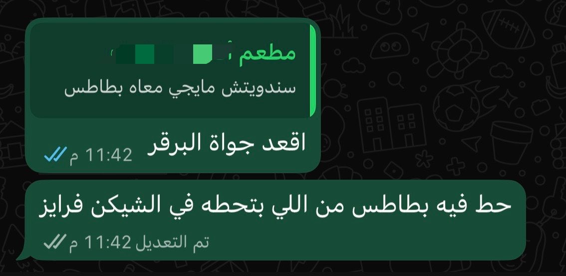 X5il_0's tweet photo. https://t.co/1rgDF8QrFT