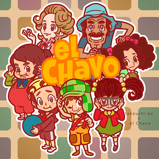 Kosan_Takeuchi's tweet photo. El Chavo del Ocho #ElChavo #Chaves #México https://t.co/NRg7z7ymtc