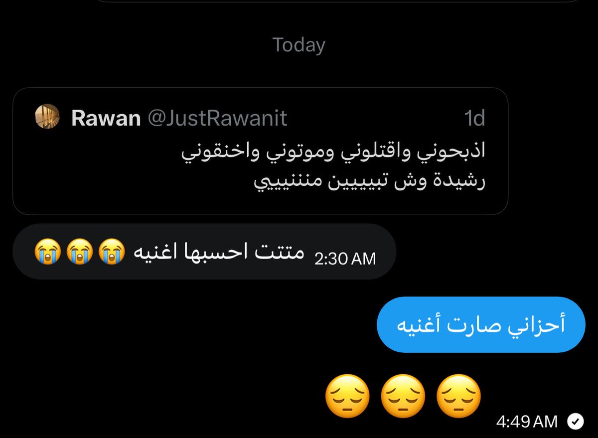 JustRawanit's tweet photo. https://t.co/69eDpPQZdg