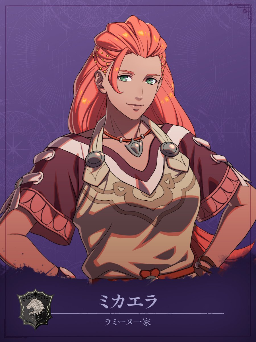 LordCharly3's tweet photo. Fire Emblen es como Pokémon, nunca me falla con el diseño de los personajes femeninos. Hay tanta variedad y será dificil elegir a una para casarme https://t.co/CMLwF8uSUW