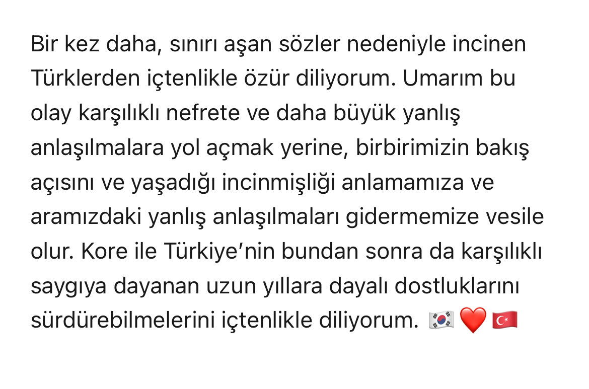 9reen9reenz's tweet photo. @exolojiy Sevgili Türk dostlarımın bunu okuyup anlamalarını çok isterim. Çeviri programı kullandığım için ifadelerim biraz garip olabilir. Lütfen bunu anlayışla karşılamanızı rica ederim. 🙏🏻🙏🏻 🇹🇷❤️🇰🇷 https://t.co/yT5ADSgz7w
