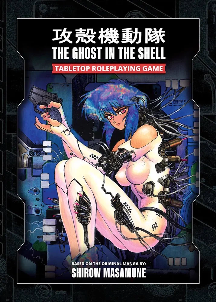Cover art for The Ghost in the Shell: Tabletop Roleplaying Game, based on the original manga by Shirow Masamune. The title appears at the top in Japanese and English against a dark circuit-board background. Below, the character Major Motoko Kusanagi is shown in a crouched pose holding a pistol, her body a mix of human form and exposed cybernetic components with cables and wiring connecting to the machinery around her.