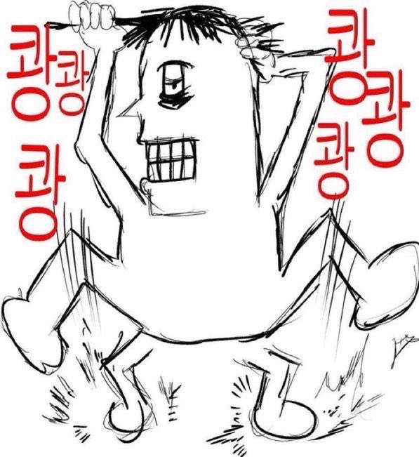 munjipk's tweet photo. 트친돌려줘 https://t.co/M10Zm5OWtp