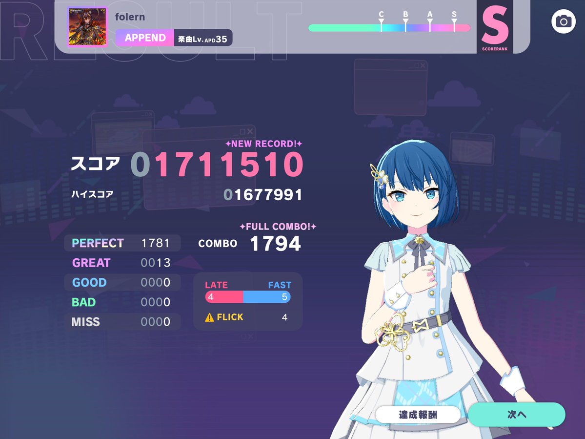 MG446_'s tweet photo. All APD 35 FC. I hate this chart, I don't wish to play it ever again. https://t.co/iR7qxd3V18