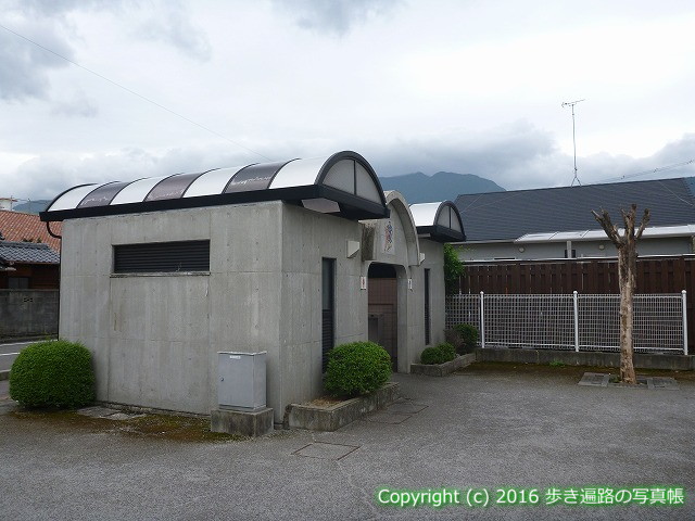 arukihenronosya's tweet photo. A toilet—truly a blessing.
🚶 Route 64-65
🔗 Read this section
https://t.co/OZKoeoJkrV
📍 Niihama, Ehime
#ShikokuPilgrimage #Henro #WalkingPilgrimage #Shikoku #WalkingHenro #VisitJapan #Ehime #Niihama #愛媛県 #新居浜市 https://t.co/QZAFdfZTDk