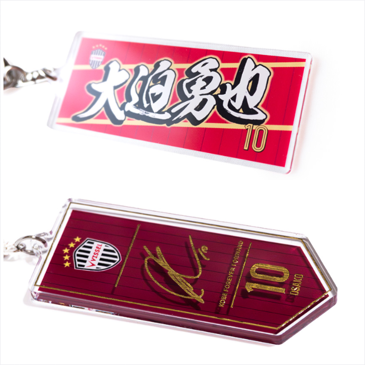 ガチャ新商品情報📣 2種類のキーホルダーが新登場！ タオルデザイン