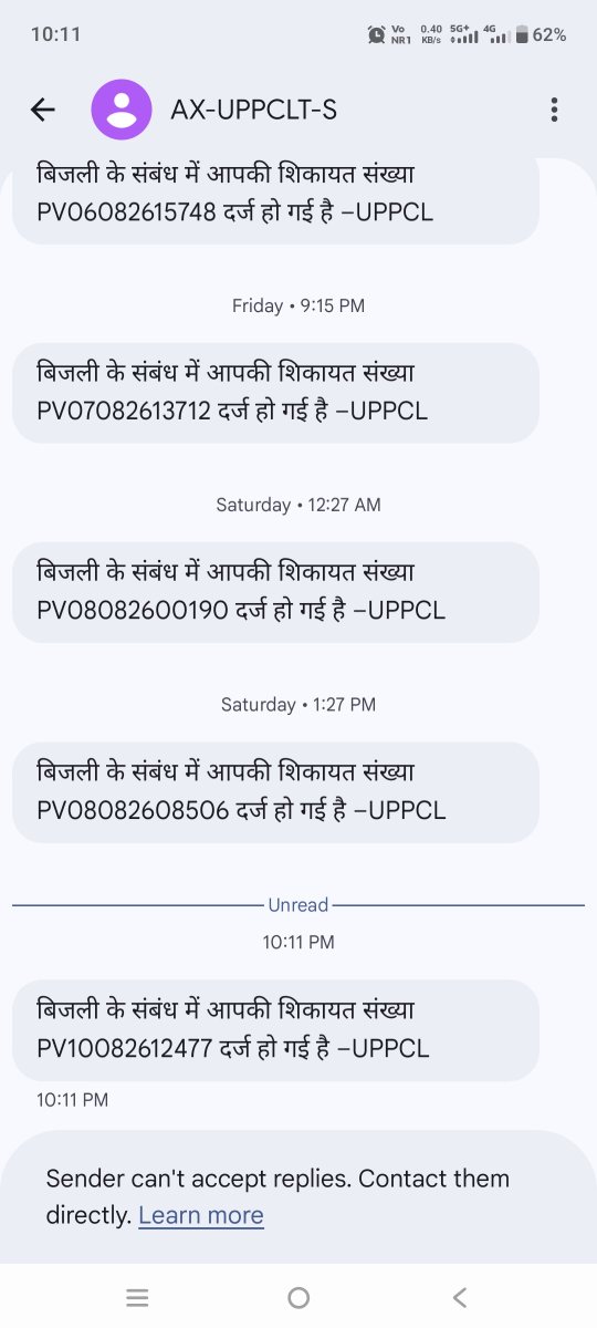 AniKay423781's tweet photo. @UPPCLLKO @PVVNLHQ @pvvnlghaziabad Ghaziabad, Loni, Behta Hazipur, Word No. 5, (Bijili Station Balaram Nagar 1) me 5 ghante se jyada hogye hai light gye, gharo me jaruri pani tak nhi hai, new born babies hai bura haal ho rakha hai but koi response nhi. Pls help.@UPCMOffice #Loni https://t.co/050CEfmNTv