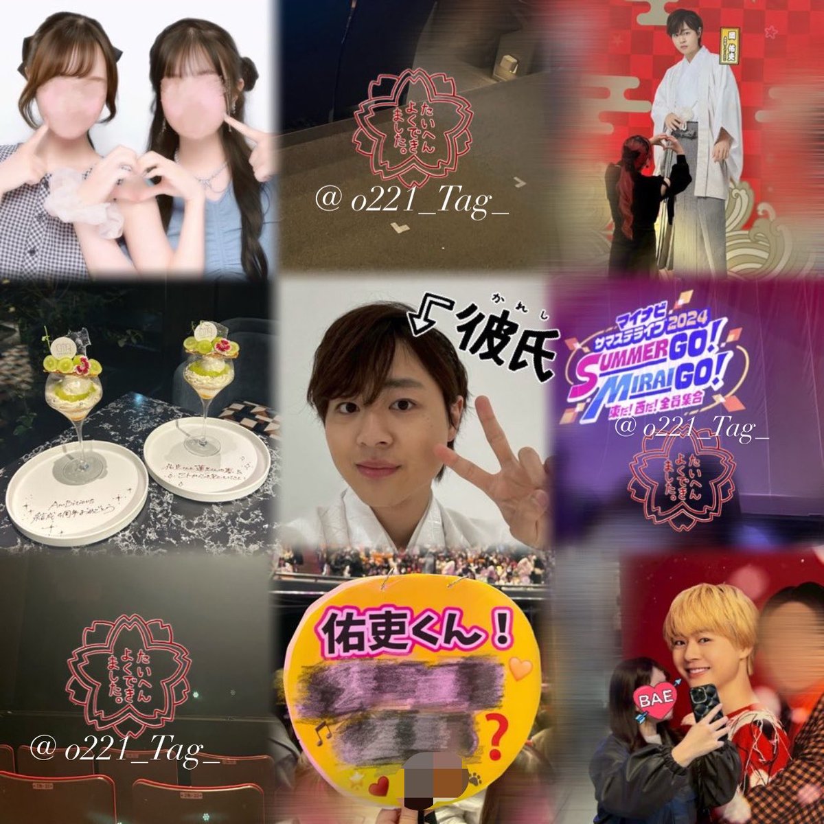 o221_Tag_'s tweet photo. 岡佑吏くん💛詳しくはALTへ⊂(^・^)⊃💞

#AmBitious担と繋がりたい #アンビ担と繋がりたい  #ジュニア担と繋がりたい #ジャニオタさんと繋がりたい #関ジュ担と繋がりたい https://t.co/9SO00iK6g8