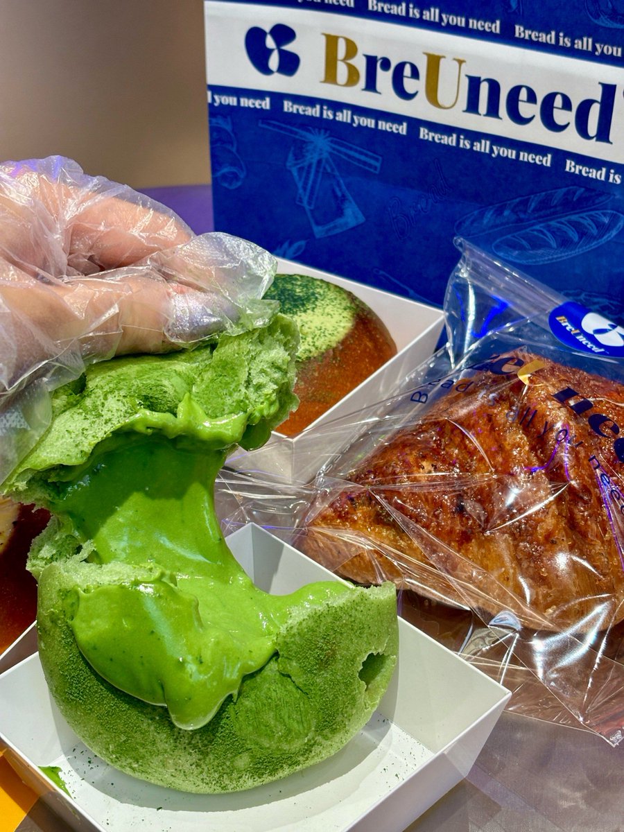 Jennife41345569's tweet photo. Just found the best hidden matcha croissants in town—flaky, buttery, oozing with rich matcha cream! Perfect morning pick-me-up https://t.co/IWQxZqFor7