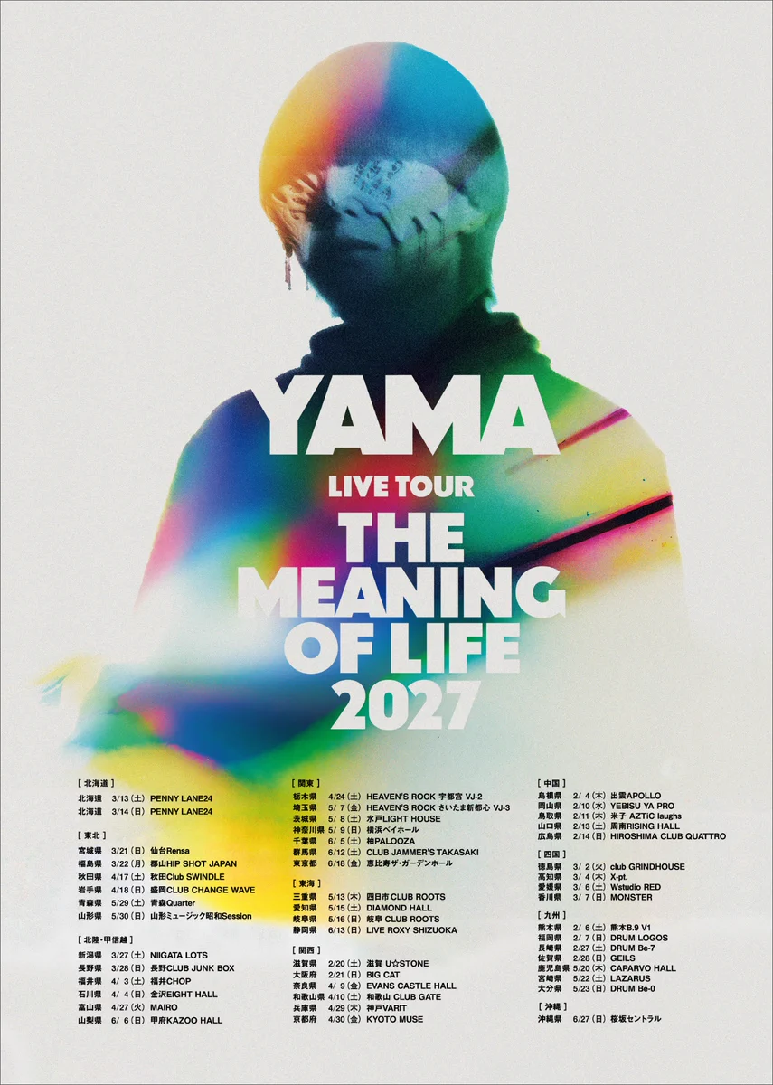 yama official (@yama_official0) / X