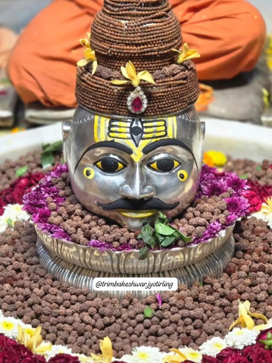 12Jyotirling's tweet photo. श्री त्रयम्बकेश्वर ज्योतिर्लिंग संध्याकाल आरती श्रृंगार | 10.08.2026

Shri Trimbakeshwar Jyotirlinga Evening Aarti Shringar | 10.08.2026 https://t.co/4haHqzQcqr