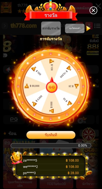 PFox_ma1wt's tweet photo. 🚨📢 สมาชิกใหม่ รับทุนฟรี💸
💰ผูก บช 👉🏻ฟรี18-888

https://t.co/XogeHKWbdx

#เครดิตฟรี50ไม่ฝากก่อน #เครฟรีสมาชิกใหม่ #เครดิตฟรีโหลดแอป https://t.co/Q83TvNBoNs