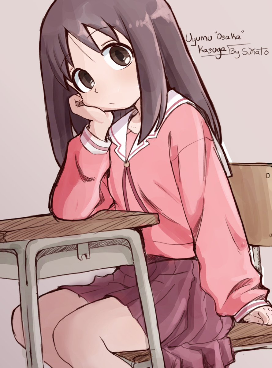 Sukato_'s tweet photo. Osaka 🥟🍪

#azumangadaioh https://t.co/k6u2tA1Pr9