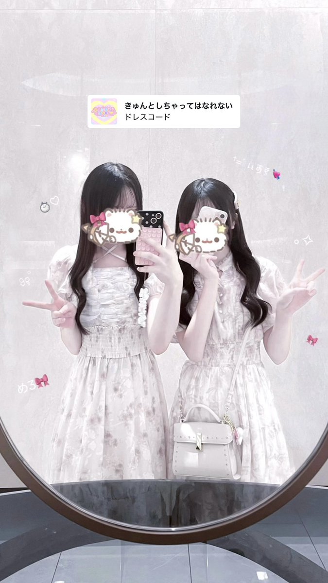 uxx___10's tweet photo. 🐰⟡.·
 #ホビ垢 https://t.co/ey4Xo1kdRK