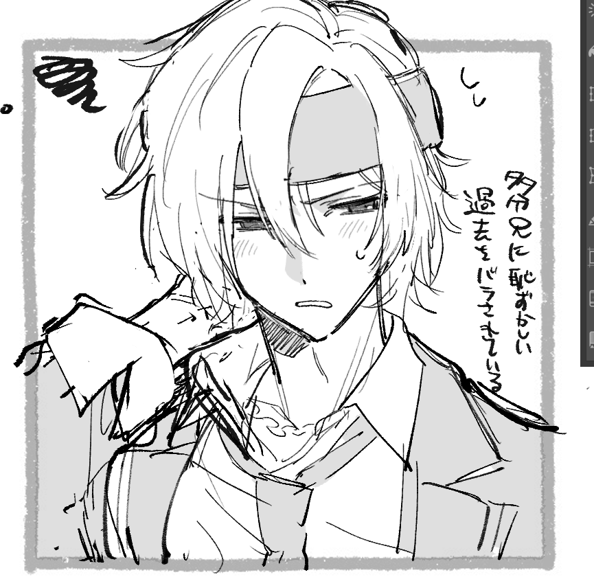 Un_soyane_'s tweet photo. 描いてるアピール就寝 https://t.co/WyDPnTAoLb