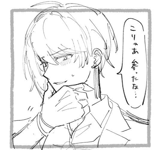Un_soyane_'s tweet photo. 描いてるアピール就寝 https://t.co/WyDPnTAoLb