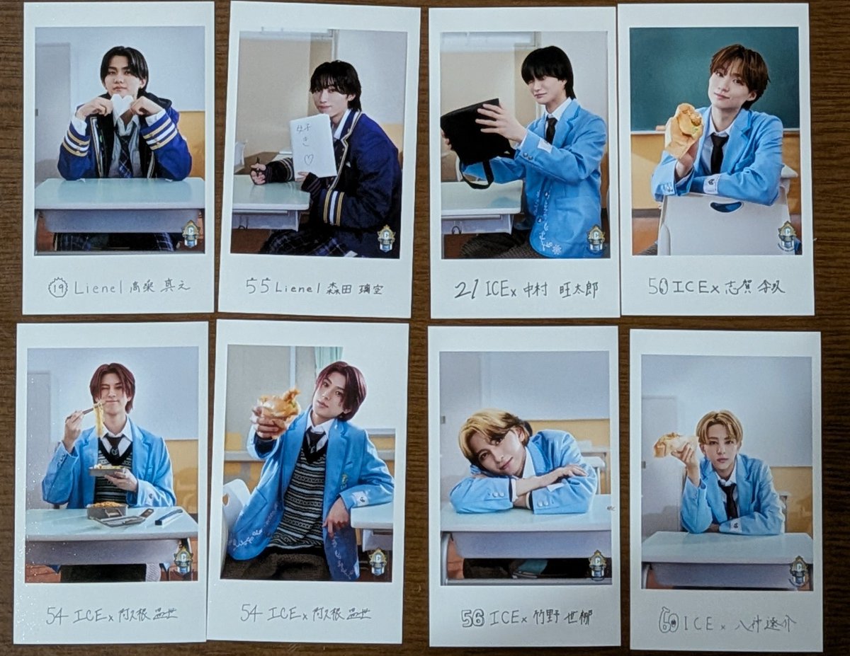 Piccoro_BLTR's tweet photo. EBiDAN THE LIVE 2026 15th Anniversary
エビライ ミニフォト 隣の席セット 交換

求　超特急 タクヤ(前) or(シークレット)

譲　Lienel 高桑真之、森田璃空
　　ICEx 中村旺太郎、志賀李玖、阿久根温世、竹野世梛、八神遼介

8/13代々木手渡し優先、郵送可
お心当たりある方はリプお願いします🙇 https://t.co/QGBFS6uxvX