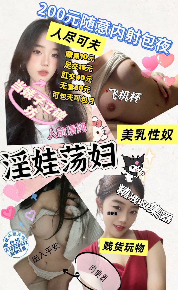 k1231106's tweet photo. 模版21 https://t.co/8jS5oImVwu