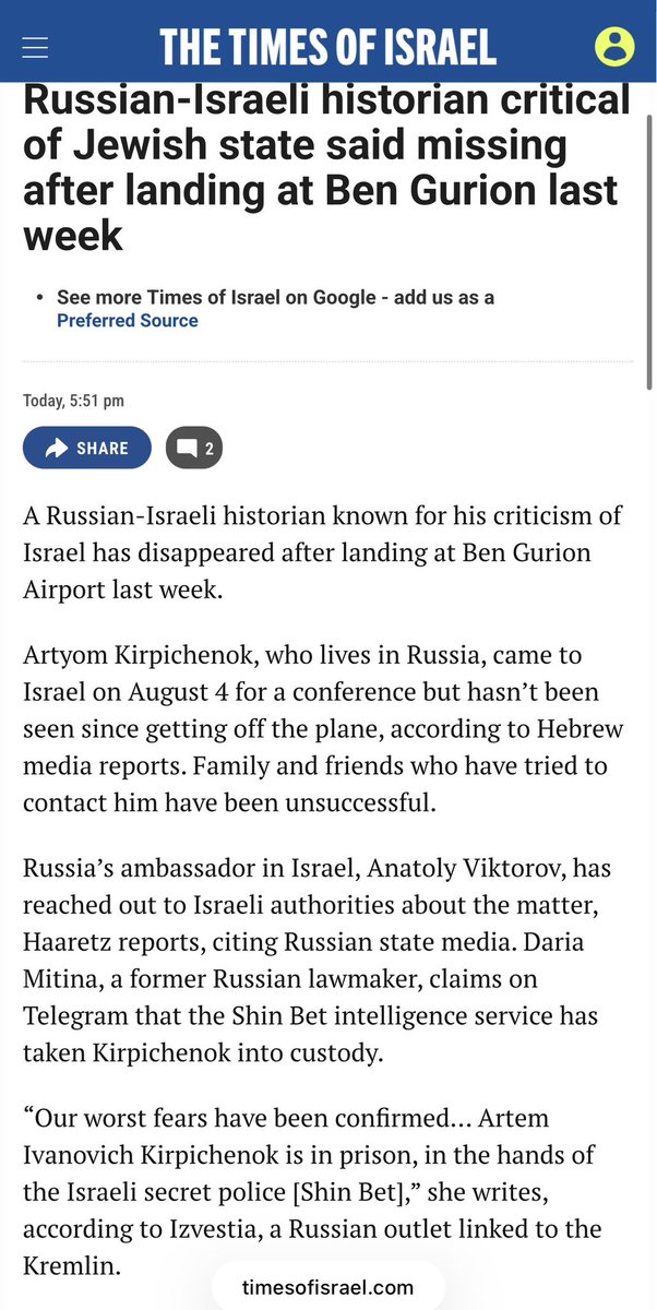 briantashman's tweet photo. A Jewish historian “known for his criticism of Israel has disappeared after landing” in Tel Aviv

“Our worst fears have been confirmed… Artem Ivanovich Kirpichenok is in prison, in the hands of the Israeli secret police” 

But it’s the “only safe place” for Jews on earth right? https://t.co/ZFs7Py9hLo