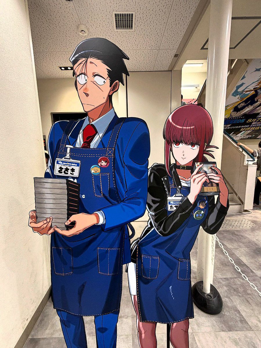 AnimetrendsLA's tweet photo. Sasaki y Tayama finalmente son compañeros de trabajo en una tienda pop-up en Japón. 😭 https://t.co/La8AUBeNEr