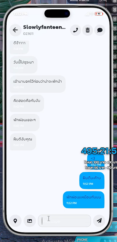 MatinyP_'s tweet photo. มีเด็กแวะมาบอกฝันดีคุณแฟน น่ารักจังเลยยย

ใดๆคือเขิง "ฝันดีงับคุณ" 🫣 https://t.co/AYMz4CIv16