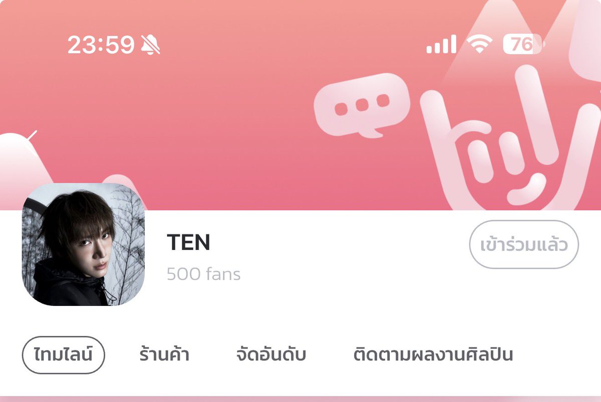 Gun_GraPee's tweet photo. แอบมาส่องก่อนนอน
เมนเตนล์ 500 คน 👏🏻👏🏻👏🏻👏🏻💜

#โหวตเพื่อเตนล์  #VoteForTEN #TEN
https://t.co/4iyFhc9O4a https://t.co/4Bsch98ngg