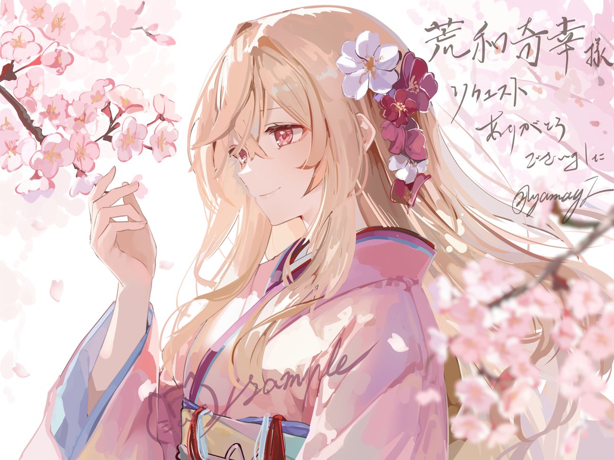 アルパ閣下🦙 (@AlpakakkaX2) / Posts / X
