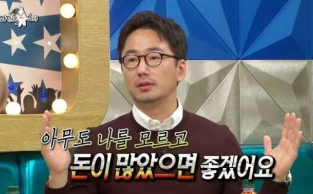 laterinfo_'s tweet photo. 출퇴근길 10분에 돈 공부되는 사이트 5

KB Think 
투자·부동산·세금 등 파트별로 실생활에 도움 되는 지식·정보를 쉽게 정리해주는 곳임. 
글이 길지 않아서 짧은 시간에 읽기 좋음. 
여러 카테고리 중 부동산 파트가 특히 강한데, 부린이라면 '부동산 입문 노트'가 큰 도움 됨.

부딩 
화·금 발행되는 부동산 뉴스레터임. 
부동산 이슈랑 현재 시장을 쉽게 풀어주는 게 장점임. 
김인만 소장이 내 집 마련 고민을 상담해주는 '내 집 마련 상담소'가 또 하나의 읽는 재미임.

뉴닉 
경제·산업·AI 등 사회 전반 이슈를 전달해주는 뉴스레터임. 
평일에 뉴스 챙겨보기 힘든 사람에게 추천임. 금융뿐 아니라 문화·정치까지 다뤄서 종합적인 감을 잡을 수 있음.

네이버페이 머니스토리 
경제·금융 뉴스를 빠르고 자세하게 볼 수 있는 곳임. 
뉴스레터보다 자세하고 심층적인 글이 많음. 
여러 주체가 쓴 글을 머니스토리 안에 모아둔 구조라, 최신 이슈글을 빠르게 훑기 좋음.

어피티 
경제뉴스를 쉽게 풀어내는 2030 맞춤 뉴스레터임. 
실적 발표·공모주 청약 일정·증시·금융시장 동향 등 다양한 뉴스를 가볍게 제공함. 사람들의 돈 고민을 다루는 '머니로그'도 또 하나의 재미고, 뉴스 챙겨보기 어려운 사람에게 추천임.