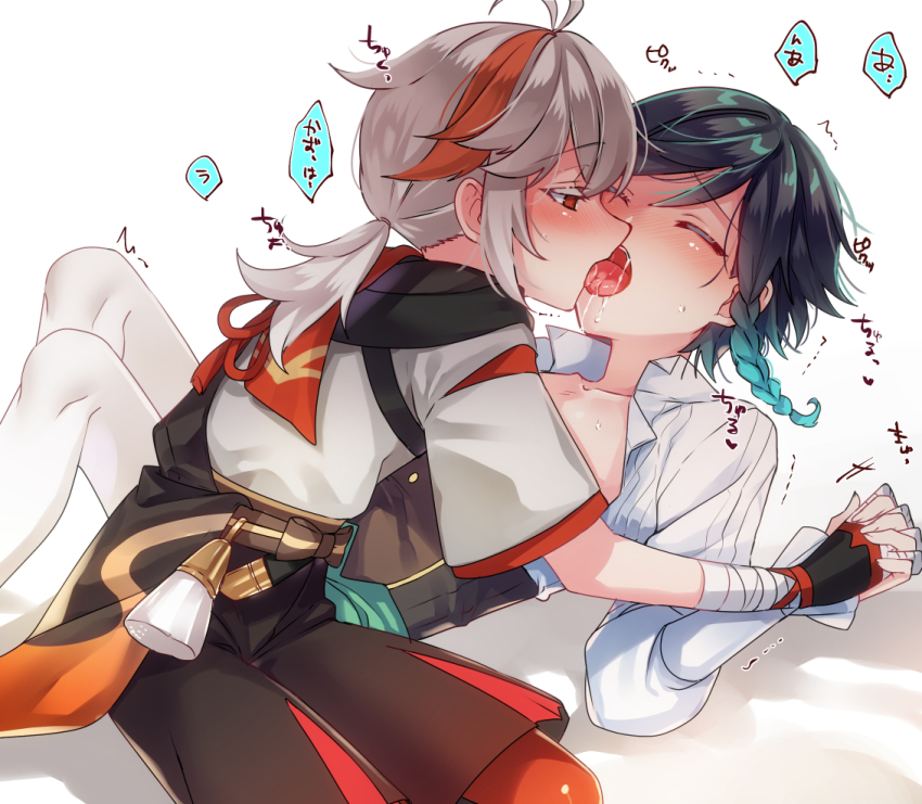 LunaThePupp's tweet photo. You are welcome dummy~

*Bleeehh~* https://t.co/EAiSo5P6Uf