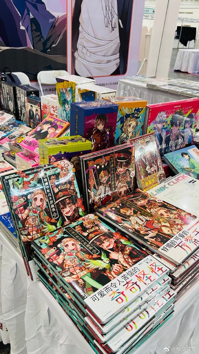 Dolgush24's tweet photo. Just checked into the anime convention today! So hyped to hunt for rare merch, meet amazing creators and scream over my favorite series with fellow fans. Can’t wait for the weekend to unfold! https://t.co/oyaYisFqaS