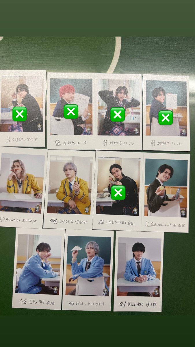 milces2313's tweet photo. 【交換】 🔄

EBiDAN THE LIVE 2026 15th Anniversary エビライ ミニフォト
隣の席セット

譲  画像参照

求  山中柔太郎(前)
      マサヒロ    (前)
      池田彪馬    (前)

交換優先🤝🏻  買取りも可⭕️ https://t.co/W32M5ZRnBH