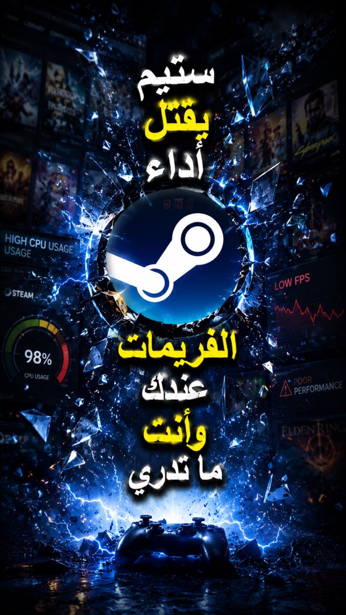 DemsGames tweet picture