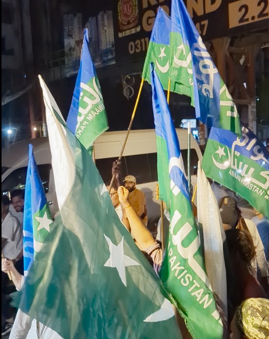 MuhammadMoazAP's tweet photo. جوہر موڑ پر جشنِ آزادی ریلی - جذبۂ پاکستان کے نام!

نظام بدلا جائے گا، سرِ عام بدلا جائے گا! 🇵🇰

پاکستان زندہ باد!
پاکستان پائندہ باد!

#AwaamPakistan #AwaamPakistanKarachi #JashnEAzadi #AzadiRally #JoharMor #NizamBadlaJayeGa #PakistanZindabad #Karachi #Pakistan #BadlainGaeNizam https://t.co/3SqIuZx1j1
