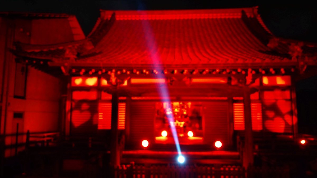 AkashiOsamu's tweet photo. ２０２６年８月１０日
❤
健康ハート ライトアップ
真言宗豊山派 多聞院
新宿区弁天町１００
❤
御協力
ウェルエイジング日本橋クリニック
理事長　赤石誠さま
-
(株)フッチボーラ 土井エジソンさま
❤
#lu2x #松井須磨子
#健康ハートの日 #心臓病
#健康ハートライトアップ2026
#多聞院 #真言宗豊山派 https://t.co/Mo0sMA6vbp