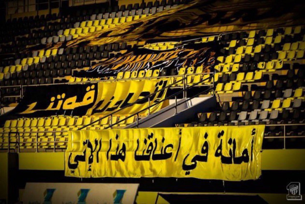 InsiderItti's tweet photo. 🚨🚨🚨 هاشتاق متداول من قبل جماهير الاتحاد 

#IttihadDeservesBetter https://t.co/u9jgWOK1H0