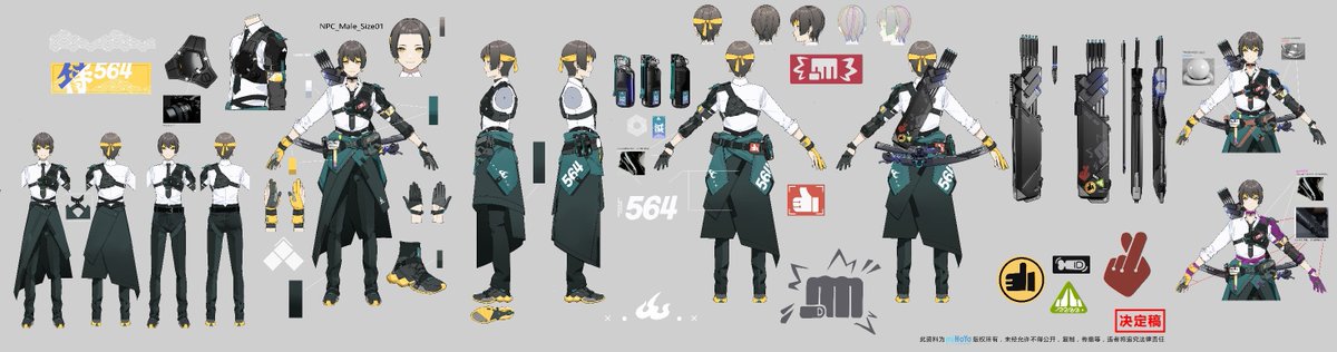 Zenlessnewz's tweet photo. Harumasa Concept Art 
Credit: keitaro_gg https://t.co/xv1mkMFXjF