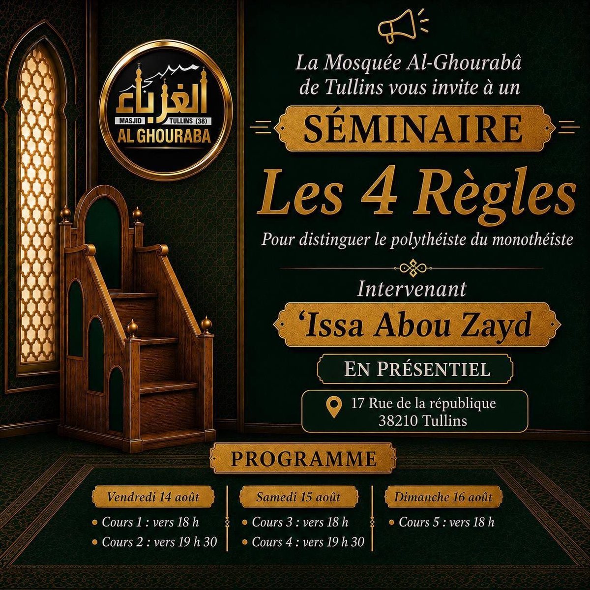 AlhaqqFr's tweet photo. 📣 Annonce Séminaire,
Du Vendredi 14 au dimanche 16 août 2026

📍À la mosquée Al Ghouraba de Tullins https://t.co/0izmUOwKQM