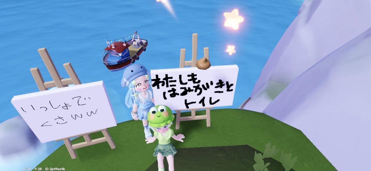 rqnx_11's tweet photo. まるすけと浴衣制作♡♡
お絵描きしてると時間たつの秒すぎた☾⋆.·
ストーリー性ありすぎておもろい🤣 https://t.co/lSTnAN7H75