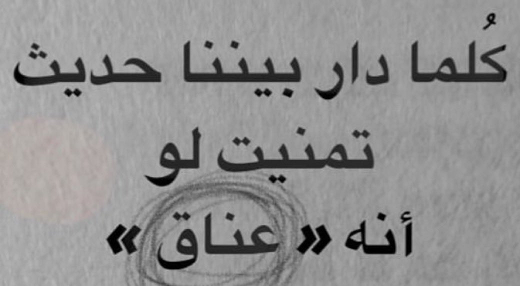3uzlla's tweet photo. https://t.co/c9Y7cV7PdG