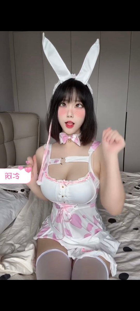 1152UAE's tweet photo. 宝宝，剩下的事，床上说💄💄 https://t.co/72mB7ODENV