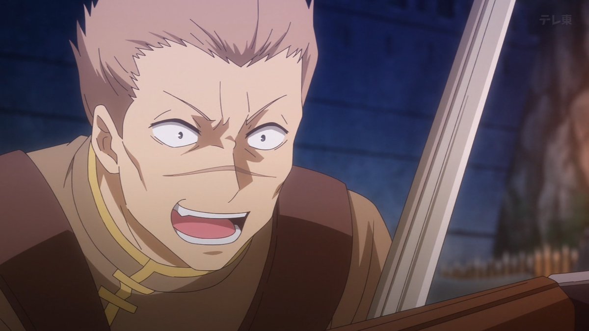 ブチ切れ令嬢は報復を誓いました。 ~魔導書の力で祖国を叩き潰します~ 第6話 ツイート画像 1