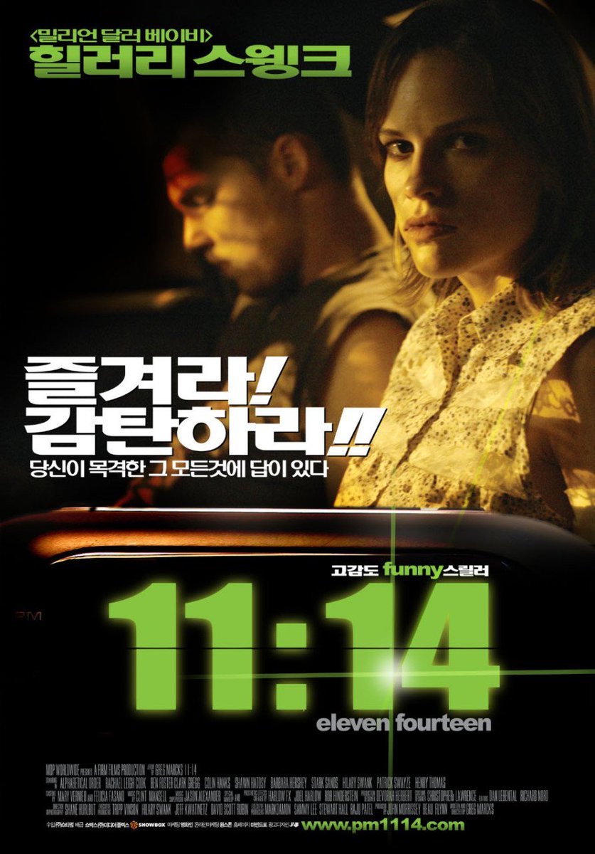 _ladyhawke's tweet photo. 영화 <11:14> (2003)

이거 진짜 수작입니다 꼭 보셔야 합니다
11시 14분에 동시에 일어난 사건들을 쭉 보여주면서 사건의 진실을 밝혀내가는 내용인데....

고추바사삭, 고추들고튀어, 야외플 직관 후 조상님 극대노 등등 명장면이 숨쉴 틈 없이 이어짐

트친들과 걸스나잇 컨텐츠로도 ㅊㅊ합니다 https://t.co/IEJpgG5K2W