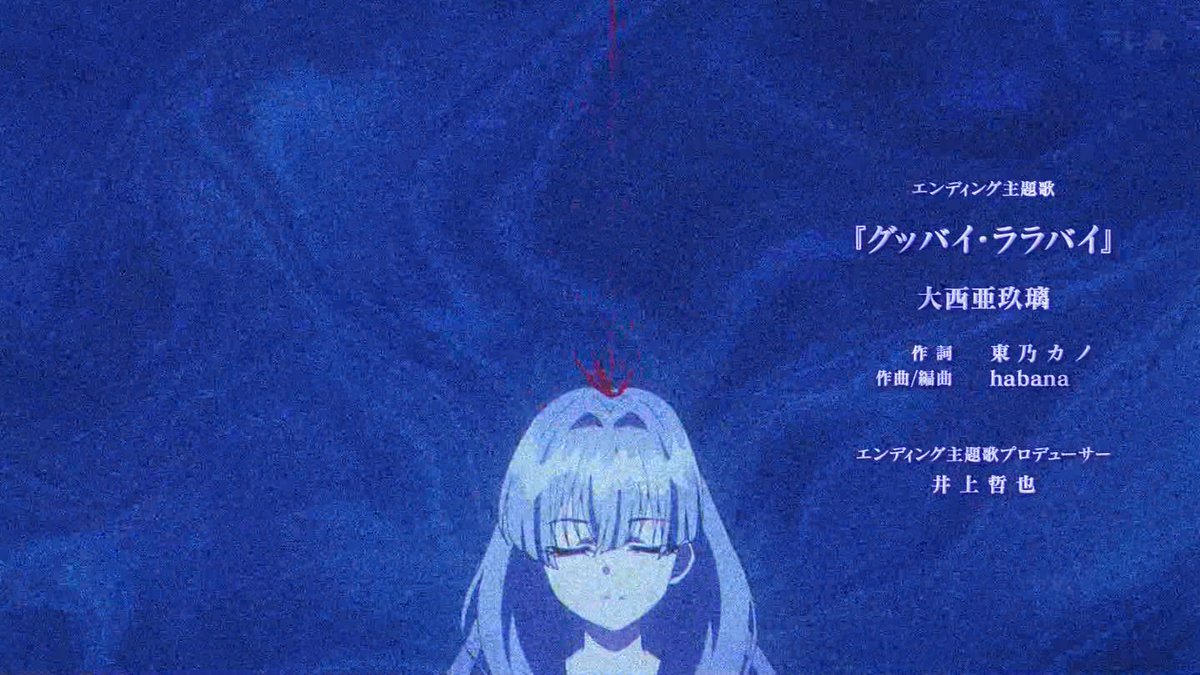 ブチ切れ令嬢は報復を誓いました。 ~魔導書の力で祖国を叩き潰します~ 第6話 ツイート画像 1