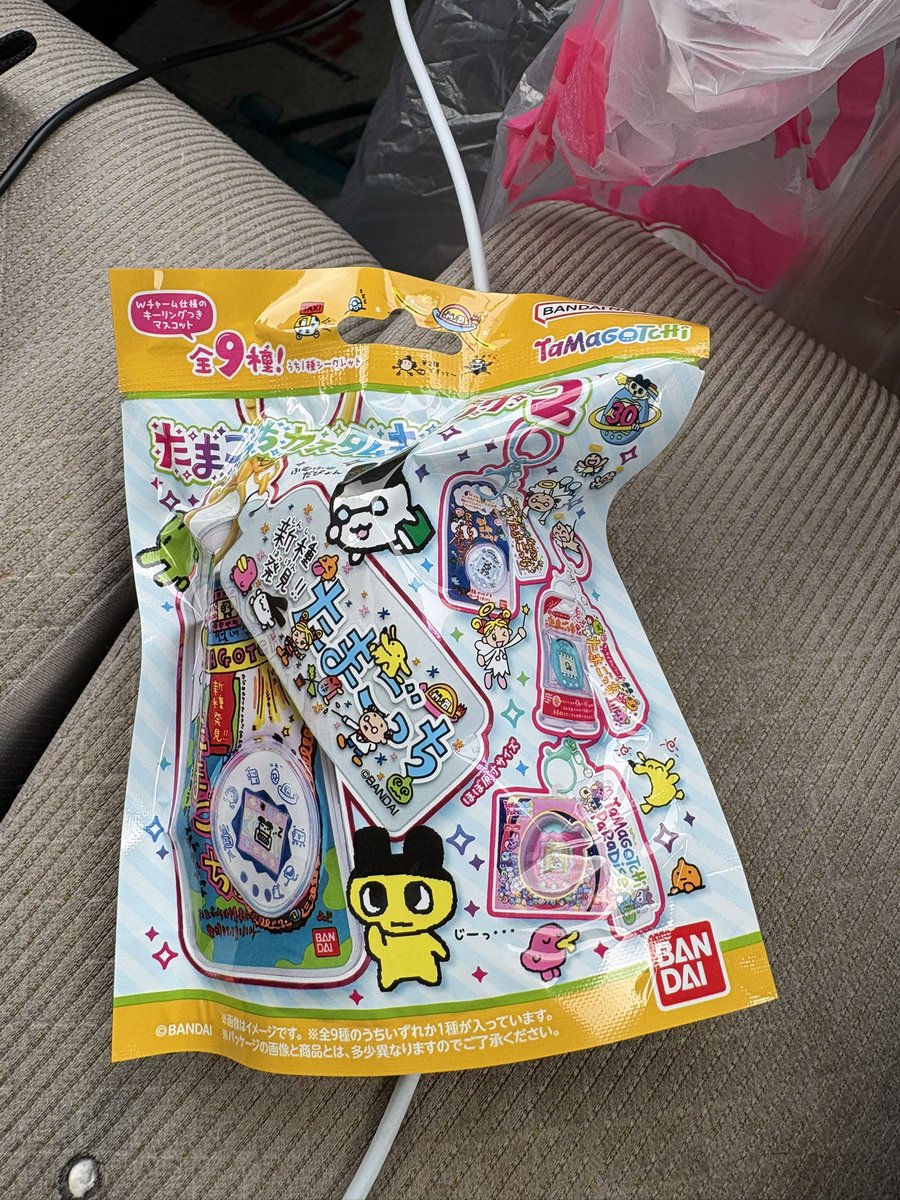 kei_miku's tweet photo. 夜勤明けにローソン3件回って3件目でようやく見つけて残りの5個購入した結果
欲しいのが出たから満足
一発目にシークレットが出ました https://t.co/k243OyfLTm