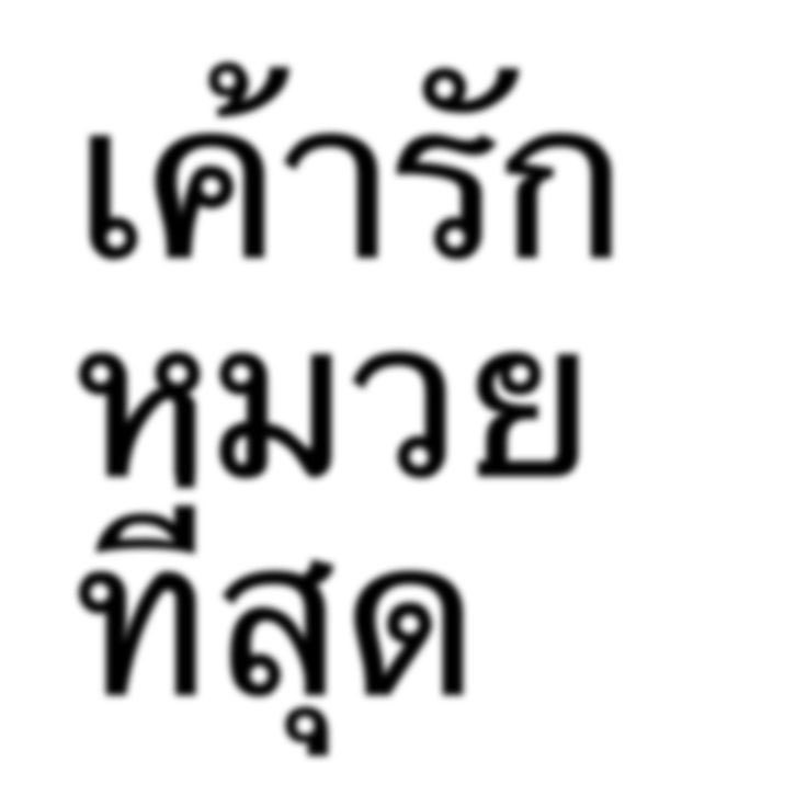 twentythmay__'s tweet photo. https://t.co/N36aaSN4BR