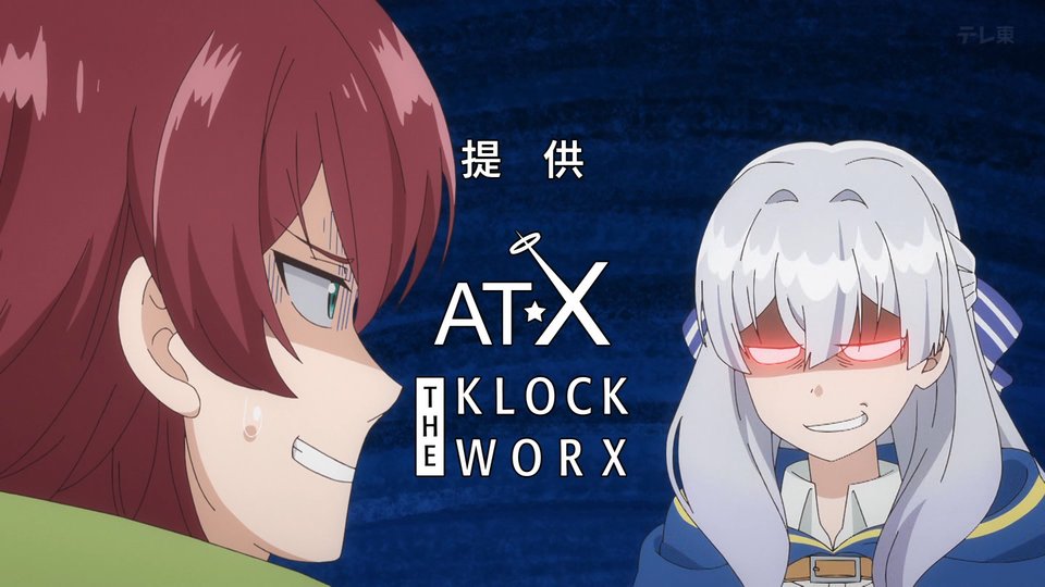 ブチ切れ令嬢は報復を誓いました。 ~魔導書の力で祖国を叩き潰します~ 第6話 ツイート画像 1