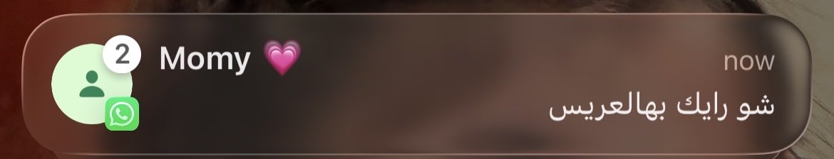 Amira_tul's tweet photo. اهرب على فين https://t.co/RHbinAuxFf