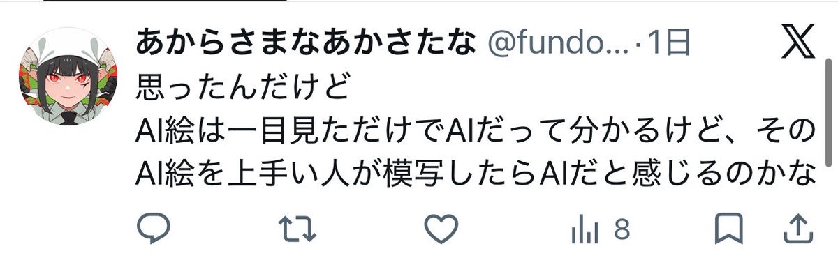 fundoshi_doshi's tweet photo. 実行してればなあ https://t.co/7vIUqPRiXn